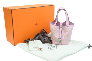 新品未使用品 HERMES エルメス ハンドバッグ マイクロピコタン ラッキーデイジー U刻印 ヴォースイフト 牛皮 ピンク 中古 51707