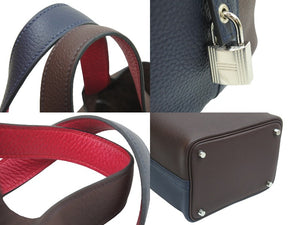 未使用品 HERMES エルメス ピコタンロックPMカザック ブルーニュイ×ルージュセリエ×フランボワーズ シルバー金具 Z刻印 51709