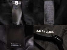 Load image into Gallery viewer, 極美品 BALENCIAGA バレンシアガ チェックコート 2019AW 479864 CA00985 ウール サイズ36 中古 51731