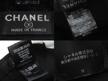 Load image into Gallery viewer, 極美品 CHANEL シャネル ラメファンタジー ツイードキャップ 帽子 17S フランス製 ホワイト マルチカラー 中古 51766