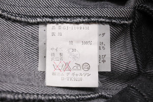 COMME des GARCONS コムデギャルソン ワンピース GJ-11094M デニム ブラック コットン サイズM 美品 中古 51769