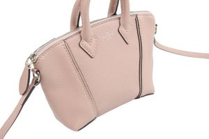 LouisVuitton ルイヴィトン パルナセア ナノロックイット 2WAYバッグ M61256 レザー マグノリア シルバー 美品 中古 51961