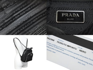 PRADA プラダ リュック デイパック バックパック 1BZ066 ブラック TESSUTO IMPUNTU シルバー金具 美品 中古 51966