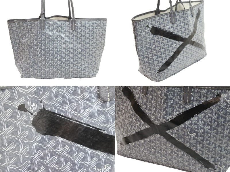 ゴヤール GOYARD サンルイPM ポーチ付き トートバッグ ヘリンボーン