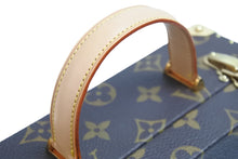 Load image into Gallery viewer, 世界200個限定 新品 LOUIS VUITTON ルイヴィトン×村上隆 ミニトランク ジュエリーボックス M92478 パンダ モノグラム 52170