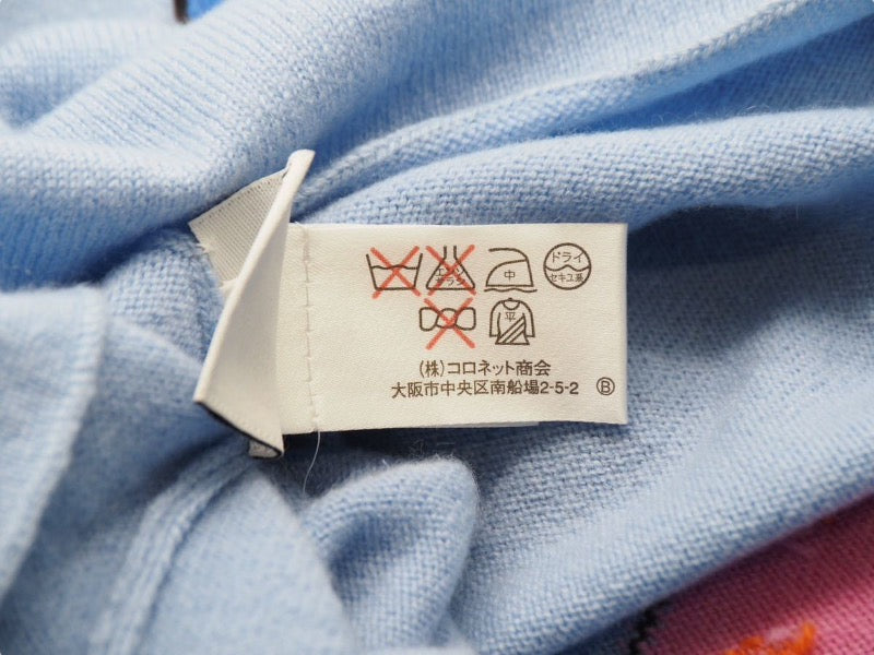 極美品 Lucien Pellat-Finet ルシアンペラフィネ ニット 村上隆 極美品 Lucien Pellat-Finet ルシアンペラフィネ ニット 村上隆