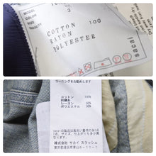 Load image into Gallery viewer, Sacai サカイ ジャケット デニムジャケット DSM限定 sacai gem 18CDGW-54 ブルー ホワイト コットン サイズ3 美品 中古 52223