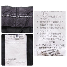 Load image into Gallery viewer, DOLCE&amp;GABBANA ドルチェアンドガッバーナ PT.G31PGTFU6EM パンツ カーゴパンツ ブラック コットン シルク サイズ46 美品 中古 52242
