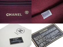 Load image into Gallery viewer, CHANEL シャネル マトラッセ ショルダーバッグ ネイビー 0番台 チェーン ラムスキン 中古 52248