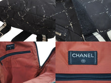 Load image into Gallery viewer, CHANEL シャネル バックパック ブラック ホワイト 6番台 ナイロン 旧トラベルライン 中古 52314