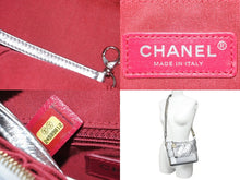 Load image into Gallery viewer, CHANEL シャネル ショルダーバッグ ガブリエル ヴィンテージカーフ チェーンショルダーバッグ 24番台 シルバー×ゴールド金具