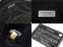 Load image into Gallery viewer, CHANEL シャネル ココマーク チェーンショルダーバッグ ハンドバッグ 10番台 キャビアスキン ブラック シルバー 美品 中古 52388
