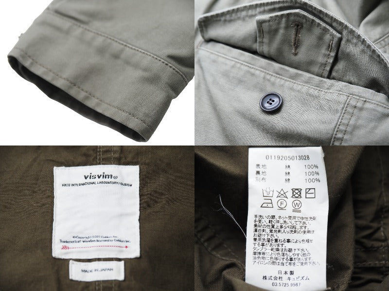 VISVIM ビズビム ジャケット SANJURO BENNY 0119205013028