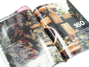 日本限定 新品未使用 LOUIS VUITTON ルイヴィトン 村上隆 モノグラム カモフラージュ マウスパッド ヌメロ 雑誌 中古 52790