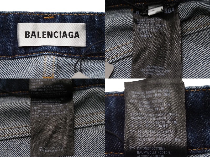 新品未使用品 BALENCIAGA バレンシアガ デニムスカート タイト