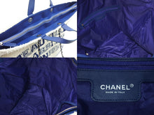 Load image into Gallery viewer, 極美品 CHANEL シャネル トートバッグ ラージショッピングバッグ 26番台 AS0452 コットン ラム ホワイト ブルー 中古 53023