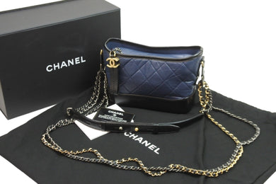 極美品 CHANEL シャネル ガブリエル ホーボー チェーンショルダー バック 26番台 ネイビー ゴールド シルバー金具 中古 53089
