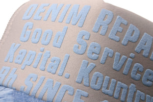 新品未使用品 KAPITAL キャピタル キャップ EK-1453 DENIM REPAIR SERVICEpt デニム再構築 トラックCAP ブルー グレー 中古 53273