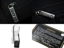 Load image into Gallery viewer, 極美品 CHANEL シャネル ショルダーバッグ マトラッセ チェーンショルダー 22番台 ブラック レザー ガンメタリック金具 中古 53297