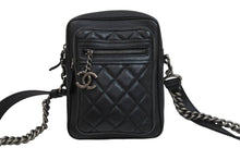 Load image into Gallery viewer, 極美品 CHANEL シャネル ショルダーバッグ マトラッセ チェーンショルダー 22番台 ブラック レザー ガンメタリック金具 中古 53297