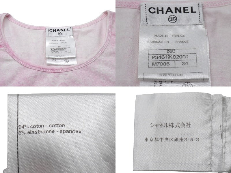 CHANEL シャネル 半袖 Tシャツ ココマーク タイダイ柄 P34611K02001 フランス製 コットン エラスタン ピンク 34 美品  53333