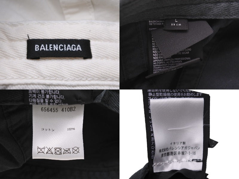 BALENCIAGA バレンシアガ キャップ 帽子 ブラック ホワイト バイ