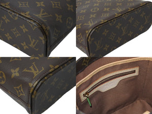 極美品 LOUIS VUITTON ルイ・ヴィトン モノグラム ヴァヴァンPM ハンドバッグ ブラウン ロゴ 鞄 M51172 中古 53533