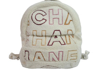Load image into Gallery viewer, CHANEL シャネル ロゴ ボア リュック アイボリー マルチ バックパック 鞄 ココマーク シルバー金具 28番台 美品 中古 53550
