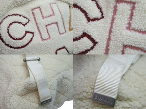 CHANEL シャネル ロゴ ボア リュック アイボリー マルチ バックパック 鞄 ココマーク シルバー金具 28番台 美品 中古 53550