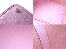 Load image into Gallery viewer, 極美品 HERMES エルメス ピコタンロック PMトレサージュドゥキュイール モーヴシルベストル エプソン D刻印 シルバー金具 53581