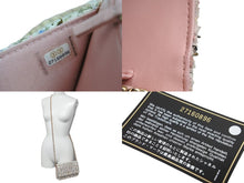 Load image into Gallery viewer, CHANEL シャネル チェーンショルダーバッグ ウォレット 27番台 ラメツイード ピンク ゴールド金具 美品 中古 53590