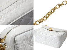 Load image into Gallery viewer, CHANEL シャネル ショルダーバッグ マトラッセ チェーンショルダー 2番台 キャビアスキン GP ゴールド金具 美品 中古 53591