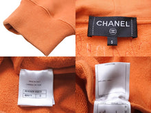 Load image into Gallery viewer, CHANEL シャネル 19SS ココマーク ファレルウィリアムス ビジュー プルオーバーパーカー P61050K46831 サイズS 美品 中古 53755