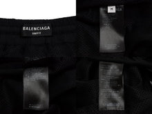 Load image into Gallery viewer, 極美品 BALENCIAGA バレンシアガ 22SS サイドライントラックパンツ ナイロン 681254 ブラック ホワイト サイズM 中古 53787