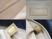 Load image into Gallery viewer, CHANEL シャネル ココマーク チェーンショルダーバッグ 斜めがけバッグ 15番台 レザー ブラック ゴールド金具 美品 中古 53791