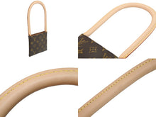 Load image into Gallery viewer, 新品同様 LOUIS VUITTON ルイヴィトン ハンドバッグ M40262 ルイヴィトン2008年 コムデギャルソン パーティーバッグ PM 中古 53880