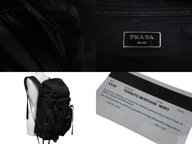 PRADA プラダ リュックサック デイパック トライアングルロゴ V136