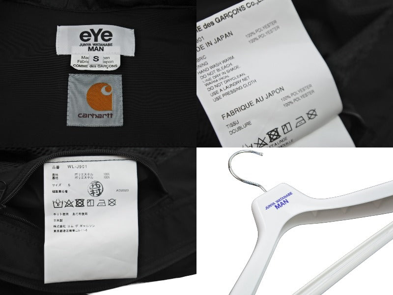 新品未使用 eYe JUNYA WATANABE MAN×carhartt 2023 AW 新品未使用 eYe JUNYA WATANABE MAN×carhartt 2023 AW
