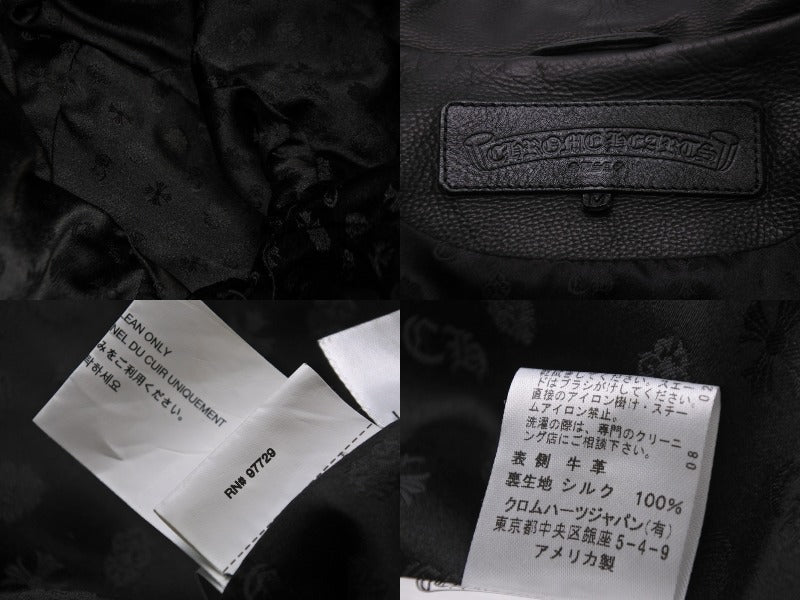 CHROME HEARTS クロムハーツ JJ DEAN JJディーン ダガージップ