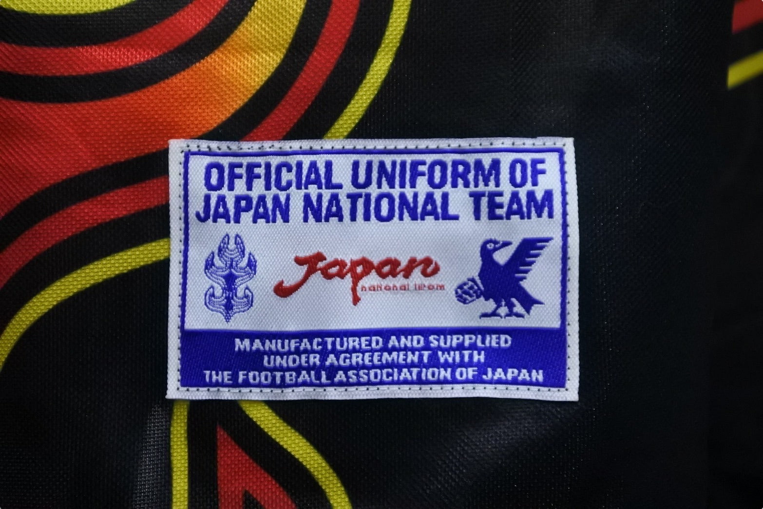 極美品 日本代表 98年 川口能活モデル ファイヤー ユニフォーム