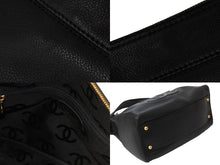 Load image into Gallery viewer, CHANEL シャネル ココマーク ワンショルダーバッグ 8番台 キャビアスキン GP ブラック ゴールド金具 美品 中古 54141