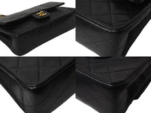 Load image into Gallery viewer, CHANEL シャネル マトラッセ25 ショルダーバッグ ダブルフラップ 2番台 ラムスキン ブラック ゴールド金具 美品 中古 54277
