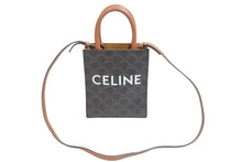 Load image into Gallery viewer, CELINE セリーヌ ミニ バーティカルカバ トリオンフ 2WAY ショルダーバッグ ブラウン 194372BZK.04LU 美品 中古 54285