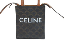 Load image into Gallery viewer, CELINE セリーヌ ミニ バーティカルカバ トリオンフ 2WAY ショルダーバッグ ブラウン 194372BZK.04LU 美品 中古 54285