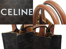 Load image into Gallery viewer, CELINE セリーヌ ミニ バーティカルカバ トリオンフ 2WAY ショルダーバッグ ブラウン 194372BZK.04LU 美品 中古 54285