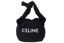 Load image into Gallery viewer, 極美品 CELINE セリーヌ ロゴ ミディアム スウェット ショルダーバッグ ブラック 110201EKO シルバー金具 中古 54385