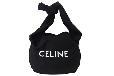 極美品 CELINE セリーヌ ロゴ ミディアム スウェット ショルダーバッグ ブラック 110201EKO シルバー金具 中古 54385