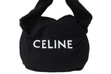 Load image into Gallery viewer, 極美品 CELINE セリーヌ ロゴ ミディアム スウェット ショルダーバッグ ブラック 110201EKO シルバー金具 中古 54385
