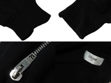 Load image into Gallery viewer, 極美品 CELINE セリーヌ ロゴ ミディアム スウェット ショルダーバッグ ブラック 110201EKO シルバー金具 中古 54385