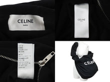 Load image into Gallery viewer, 極美品 CELINE セリーヌ ロゴ ミディアム スウェット ショルダーバッグ ブラック 110201EKO シルバー金具 中古 54385